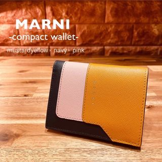 Marni - MARNI ミニウォレット マスタード×ネイビー×ピンク (箱、保存