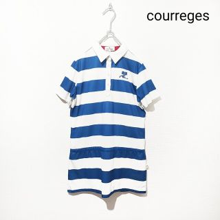 クレージュ(Courreges)のクレージュ スポーツウェア ボーダーワンピース(ミニワンピース)