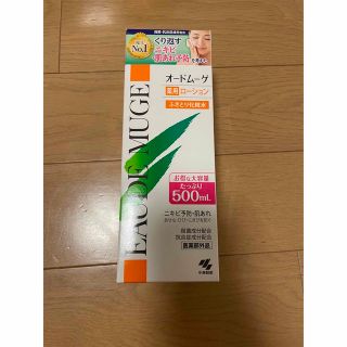 オードムーゲ 薬用ローション  500mL ふきとり化粧水(化粧水/ローション)