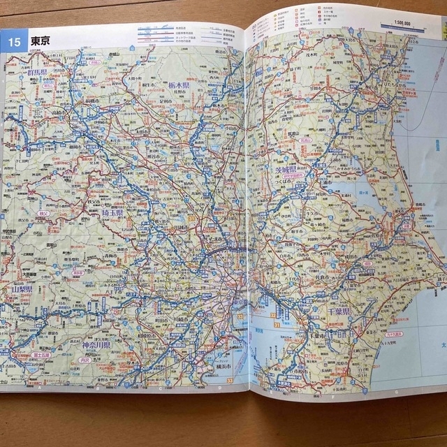 全日本道路地図 ライトマップルの通販 '｜ラクマ