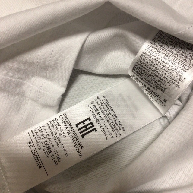 DIESEL(ディーゼル)の洗練されたデザイン　DIESEL　ポケットTシャツ　イエロー　12M　80cm キッズ/ベビー/マタニティのベビー服(~85cm)(Ｔシャツ)の商品写真