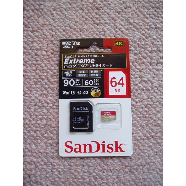 【新品】SanDisk マイクロSD SDSQXAF-064G-JN3MD | フリマアプリ ラクマ