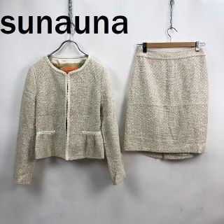 SunaUna - スーナウーナ セットアップ スーツ ジャケット 膝丈スカート