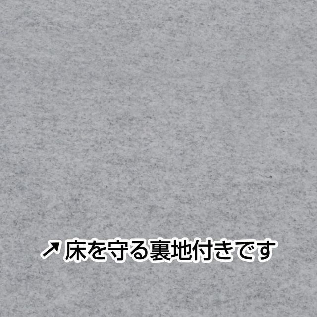 【色: ベージュ】NBL ペット対応カーペット ベージュ 江戸間 2畳 176× 3