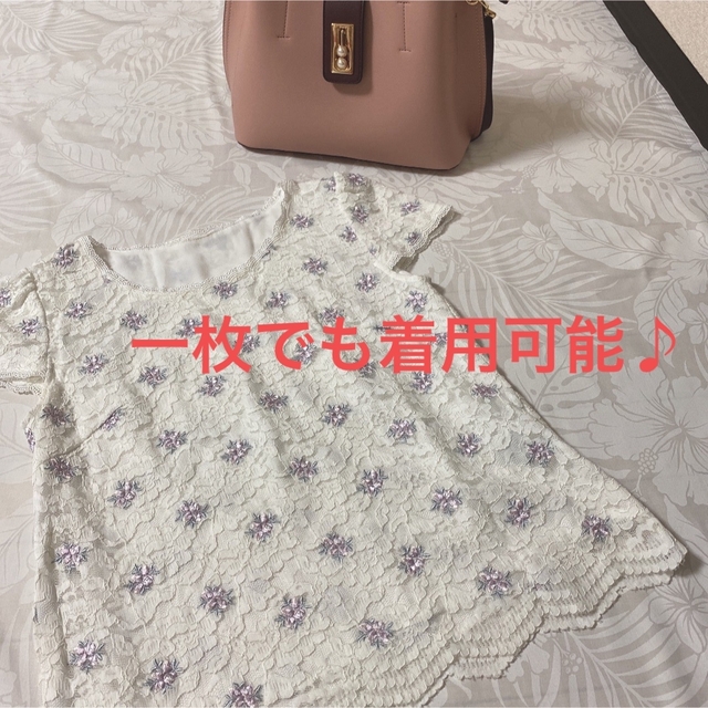 LAISSE PASSE(レッセパッセ)の美品♡レッセパッセ♡可愛いパールボタンアンサンブル　上品綺麗 レディースのトップス(アンサンブル)の商品写真