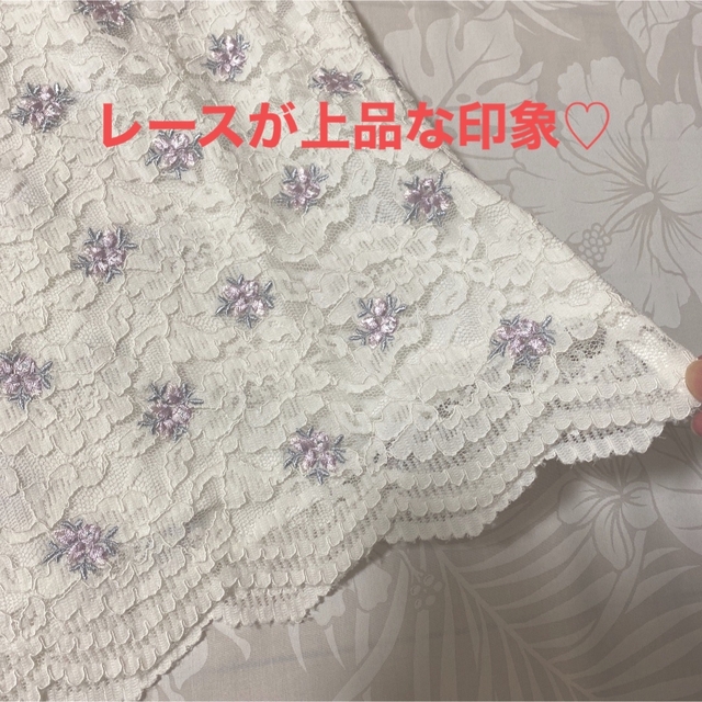 LAISSE PASSE(レッセパッセ)の美品♡レッセパッセ♡可愛いパールボタンアンサンブル　上品綺麗 レディースのトップス(アンサンブル)の商品写真