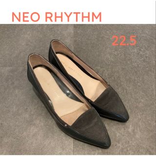 NEO RHYTHM パンプス　ローヒール　グレー　エナメル　22.5(ハイヒール/パンプス)