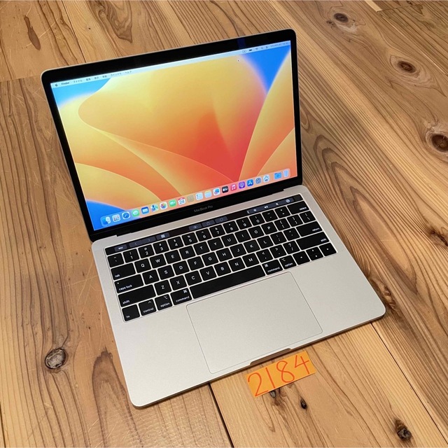 Mac (Apple) - MacBook pro 13インチ 2019 最上位モデル！