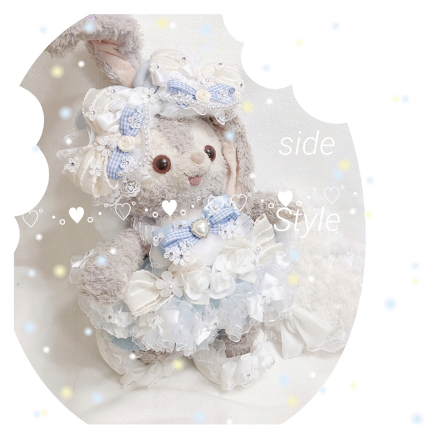 ステラ・ルー(ステラルー)の♡ A☆様 専用出品 ♡ ハンドメイドのぬいぐるみ/人形(ぬいぐるみ)の商品写真