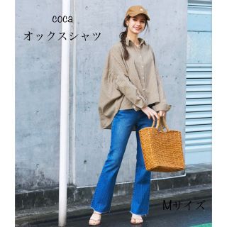 コカ(coca)の【新品・タグ付き】coca コカ　オックスシャツ　ストライプ　ベージュ Mサイズ(シャツ/ブラウス(長袖/七分))