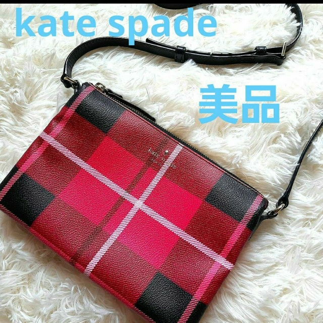 【美品】kate spade ショルダー　ピンク　ブラック　チェック　PVC
