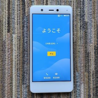 ラクテン(Rakuten)のRakuten Mini C330 (⁠ホワイト)(スマートフォン本体)