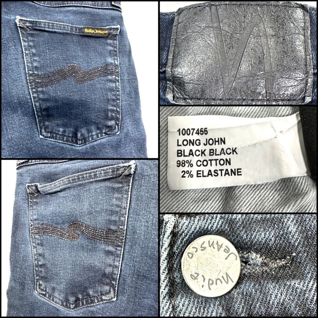 Nudie Jeans(ヌーディジーンズ)のヌーディージーンズ ロングジョン スキニー ストレッチW29 Mサイズ 74cm レディースのパンツ(デニム/ジーンズ)の商品写真