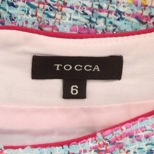 TOCCA(トッカ)のトッカ ツイード タックスカート ひざ丈 台形 ラメ 6 マルチカラー レディースのスカート(ひざ丈スカート)の商品写真