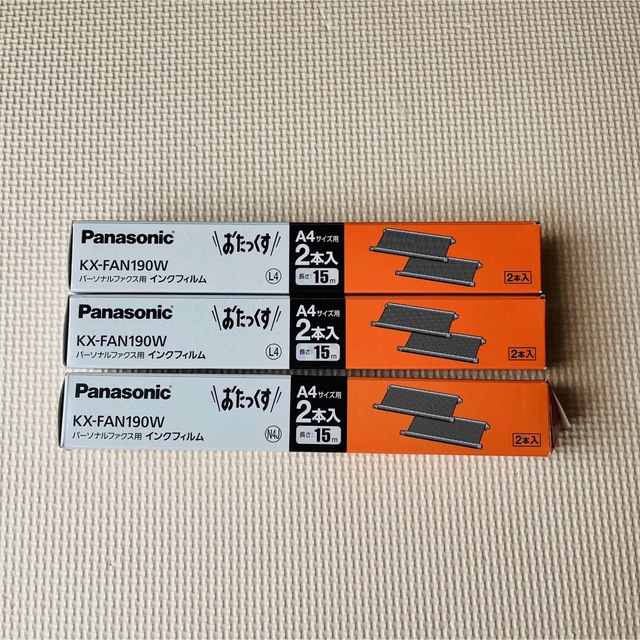 Panasonic(パナソニック)のおたっくす KX-FAN190W Panasonic インクフィルム  インテリア/住まい/日用品のオフィス用品(オフィス用品一般)の商品写真