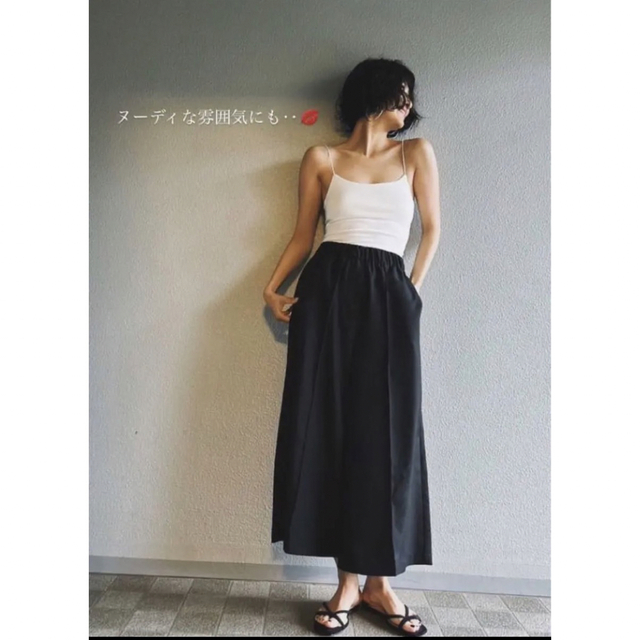 Nala Flare swim pants フレアパンツ