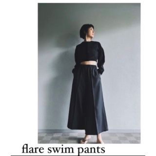 新品未使用　Nala ナラ swim Flare pants(カジュアルパンツ)