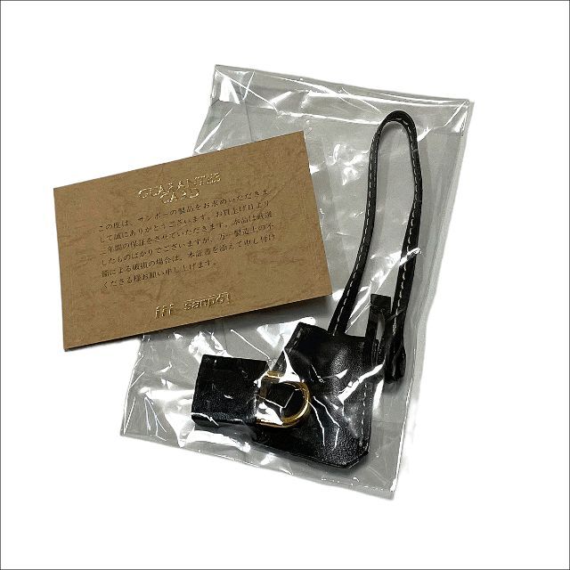 変更OK J7038 美品 サンポー ホースヘアー ベルトデザインハンドバッグ