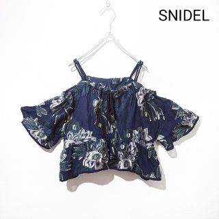 スナイデル(SNIDEL)のSNIDEL オフショルトップス(シャツ/ブラウス(半袖/袖なし))