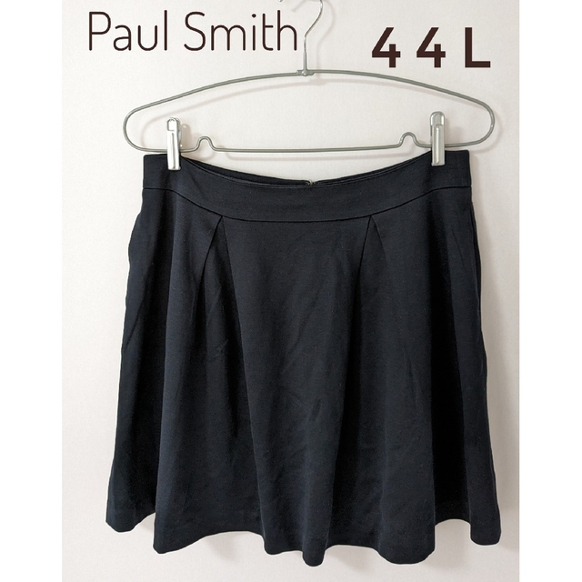 Paul Smith BLACK フレアスカート - ひざ丈スカート