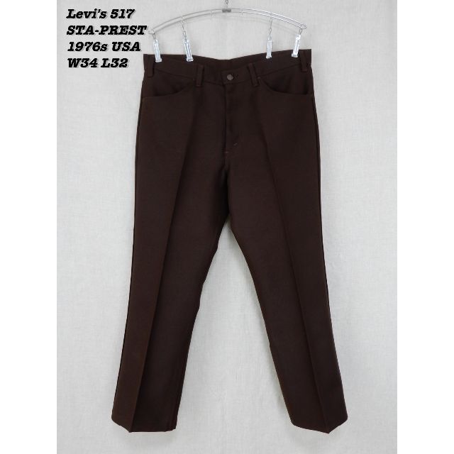 Levi's 517 STA-PREST PANTS BROWN 1976s