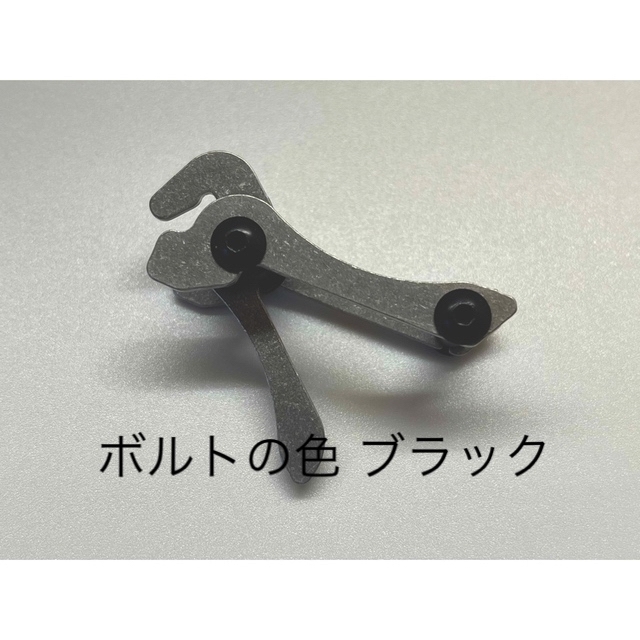 【新品未使用】SULUK 46  Miksa Pot Lifter Small