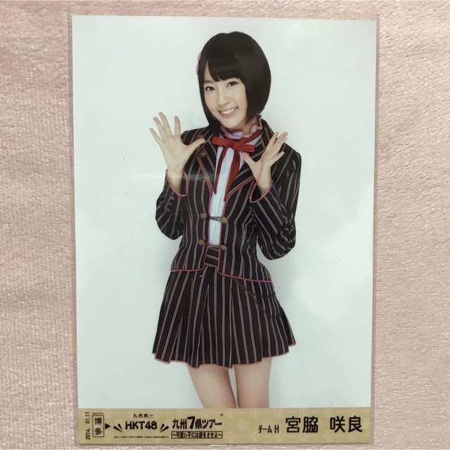 LE SSERAFIM IZ*ONE 宮脇咲良 サクラ 生写真 匿名配送