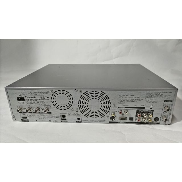 パナソニック DVDレコーダー VHSビデオ一体型 DMR-EX250V パナソニック DVDレコーダー VHSビデオ一体型 DMR-EX250V