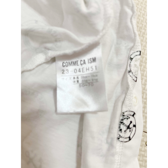 COMME CA ISM(コムサイズム)の♡  COMME CA ISM ♡  半袖ロンパース♡  50〜70cm キッズ/ベビー/マタニティのベビー服(~85cm)(ロンパース)の商品写真