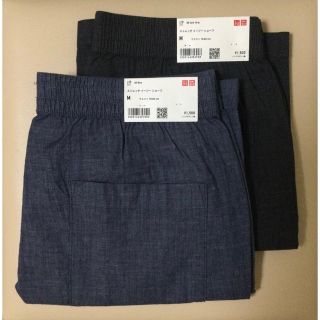 ユニクロ(UNIQLO)の【新品・未使用】ユニクロ ストレッチイージーショーツ M 2点セット(ショートパンツ)