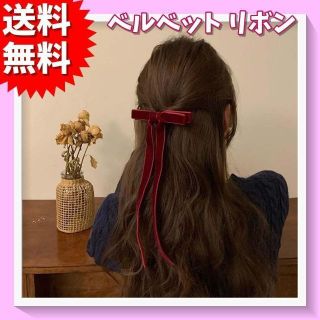 ヴィンテージ ベルベット レッド リボン バレッタ ピン B-2(バレッタ/ヘアクリップ)