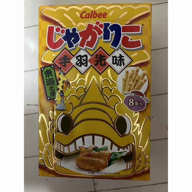 カルビー(カルビー)のじゃがりこ 食品/飲料/酒の食品(菓子/デザート)の商品写真