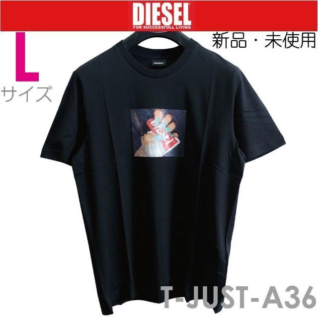 【新品】 L ディーゼル Diesel Tシャツ MAGLIETTA 黒