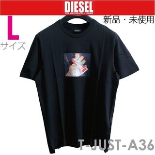 ディーゼル(DIESEL)の【新品】 L ディーゼル Diesel Tシャツ MAGLIETTA 黒(Tシャツ/カットソー(半袖/袖なし))