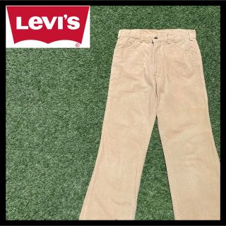 リーバイス(Levi's)のリーバイス  W31 L31 ベージュ フレアパンツ 1970年TALONZIP(その他)