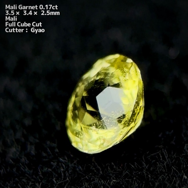 ヤフオクへ移動→マリガーネット0.17ct 3.5mmにフルキューブ???? 5