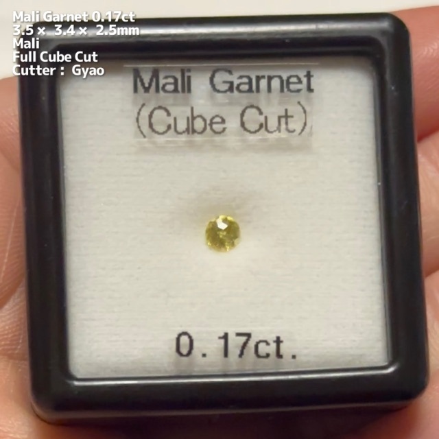 ヤフオクへ移動→マリガーネット0.17ct 3.5mmにフルキューブ???? 7