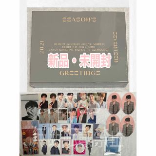 セブンティーン レッド アイドルグッズの通販 12点 | SEVENTEENの ...