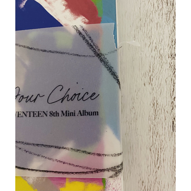 SEVENTEEN(セブンティーン)のSEVENTEEN セブチ Your Choice 12枚セット トレカ ポスカ エンタメ/ホビーのCD(K-POP/アジア)の商品写真