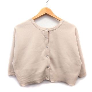 ダブルクローゼット(w closet)のダブルクローゼット w closet カーディガン カットソー ショート丈 無地(カーディガン)