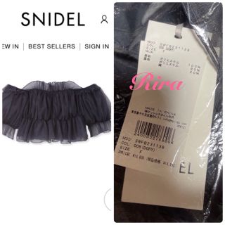 スナイデル(SNIDEL)の完売🌷新作新品🍀スナイデル ボリュームギャザーフリルオフショルブラウス(シャツ/ブラウス(半袖/袖なし))