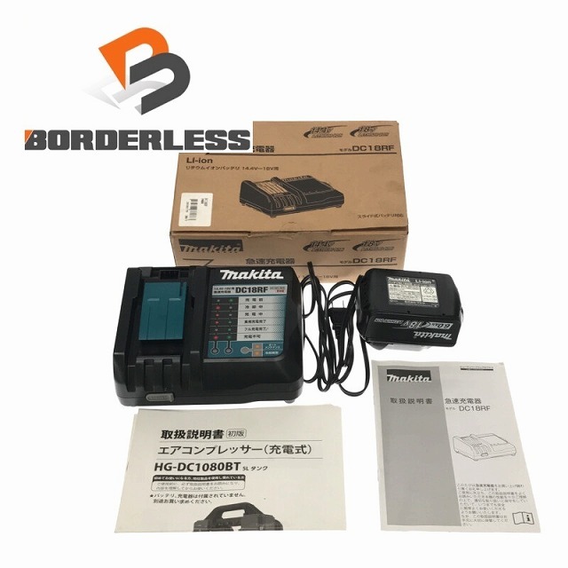 Makita - ☆極美品 2個セット☆makita マキタ 18V 6.0Ah 残量表示付き