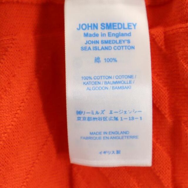 JOHN SMEDLEY(ジョンスメドレー)のジョンスメドレー 英国製 半袖 ニット S オレンジ系 JOHN SMEDLEY セーター メンズ 【中古】  【230524】 メンズのトップス(ニット/セーター)の商品写真