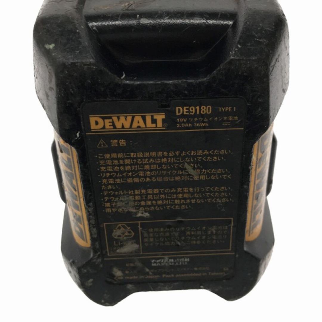 ☆中古品☆DEWALT ディウォルト 18V インパクトレンチ 型番不明 ☆中古品☆DEWALT ディウォルト 18V インパクトレンチ 型番不明