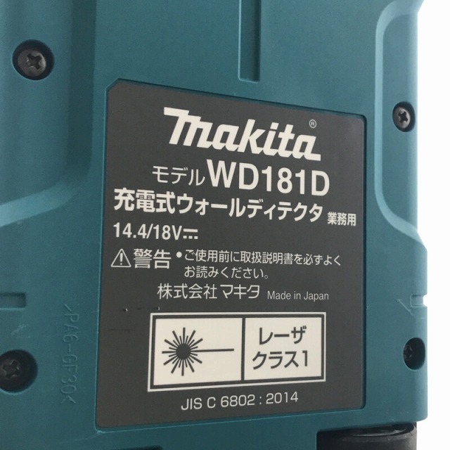 ☆美品☆makita マキタ 18V充電式ウォールディテクタ WD181D 本体+ケース付き 検知器 レーダー 電動工具 