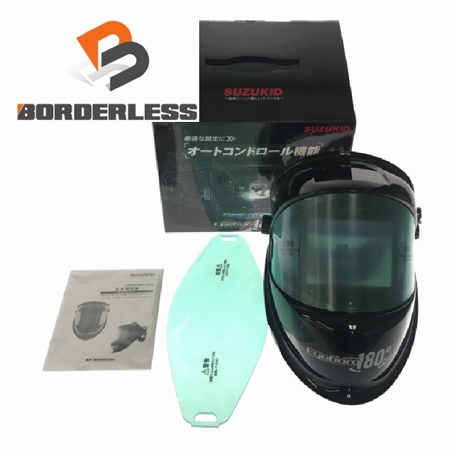 ☆未使用品☆ SUZUKIDスズキッド スター電器 自動遮光溶接面 アイボーグ180°デジタル EB-300PWD 71396