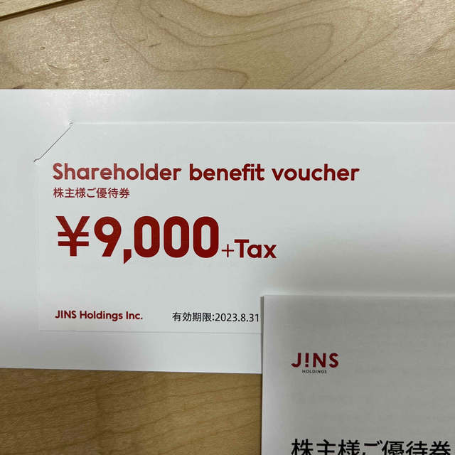 JINS ジンズ　株主優待　9000円分