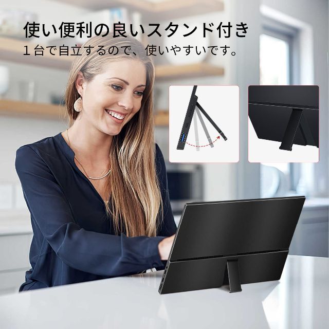 サブモニター　モバイルディスプレイ　10.1インチ