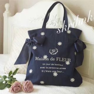 メゾンドフルール(Maison de FLEUR)のメゾンドフルール♡デイジーダブルリボントートバッグ♡ジルスチュアート♡チェスティ(トートバッグ)