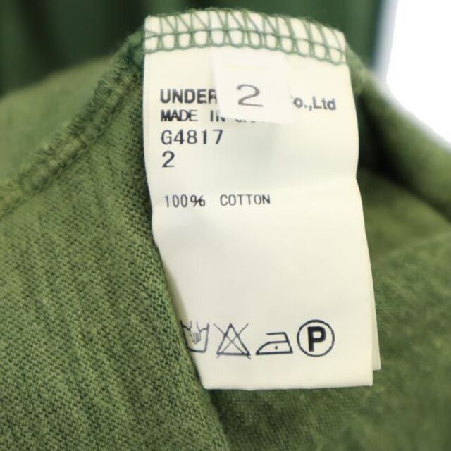 公式新製品 NGAP × UNDERCOVER 希少 半袖シャツ 美品 メンズ | bca.edu.gr